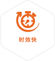 丹徒到马来西亚物流公司